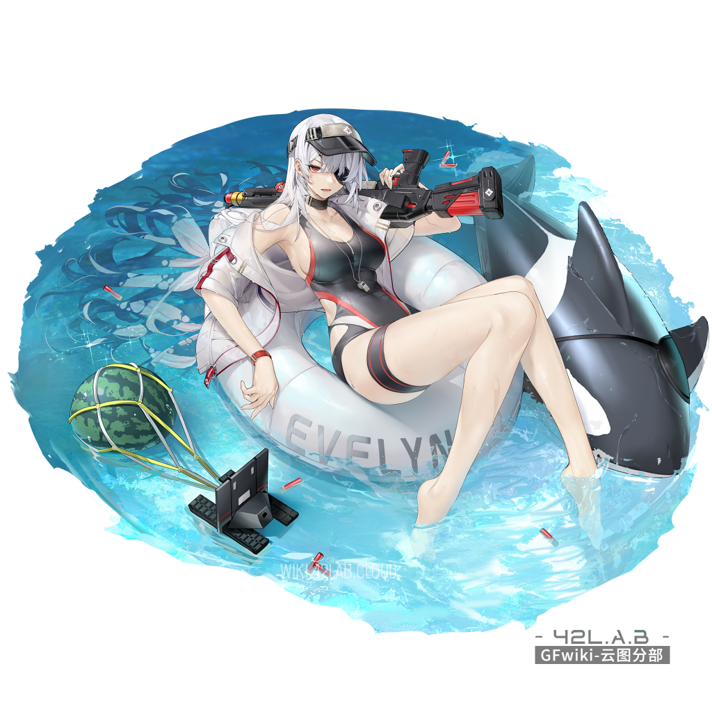 Lpic evelyn swimsuit.png